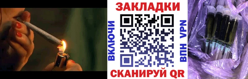 Купить наркотик аптеки Чапаевск КОКАИН  МЕФ  СОЛЬ  Конопля  Метамфетамин  ГАШ 
