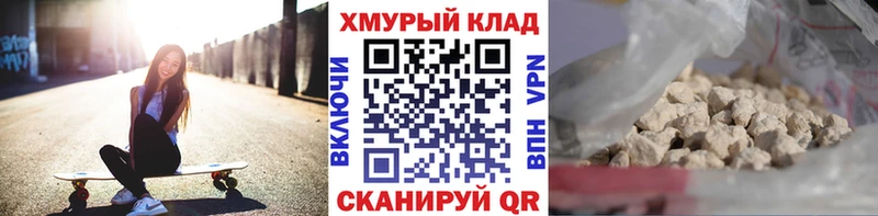 где купить наркоту  Чапаевск  это наркотические препараты  ГЕРОИН афганец 