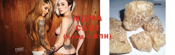 метамфетамин Мегион