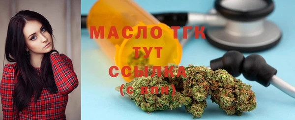 mdma Медногорск