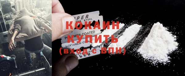 метамфетамин Мегион