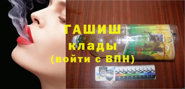 таблы Медвежьегорск