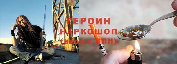 таблы Медвежьегорск