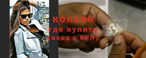 таблы Медвежьегорск