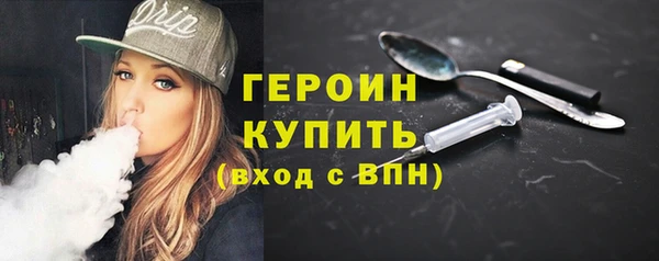 mdma Медногорск