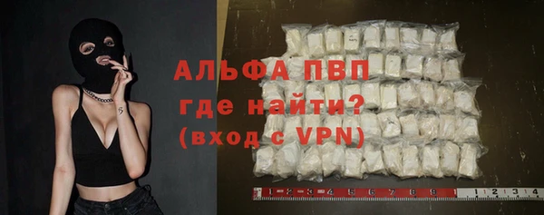 mdma Медногорск