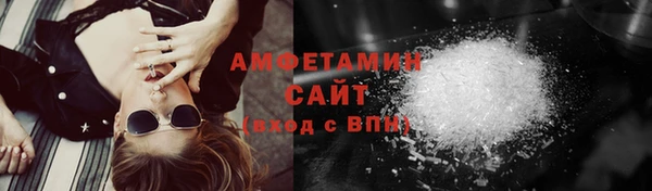 mdma Медногорск