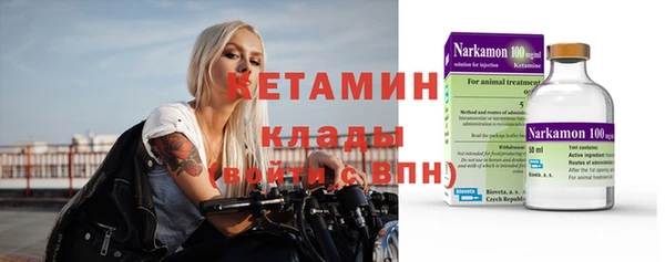 mdma Медногорск