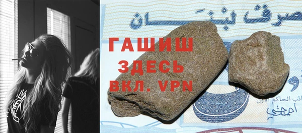 mdma Медногорск