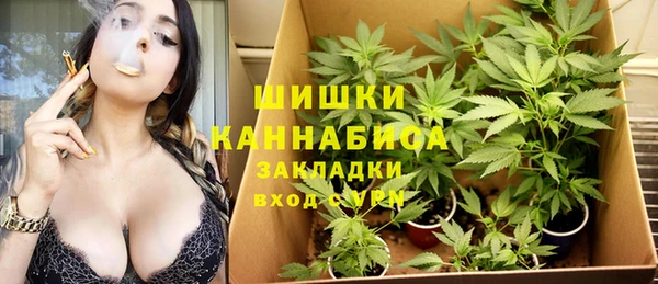 метамфетамин Мегион