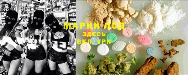 mdma Медногорск