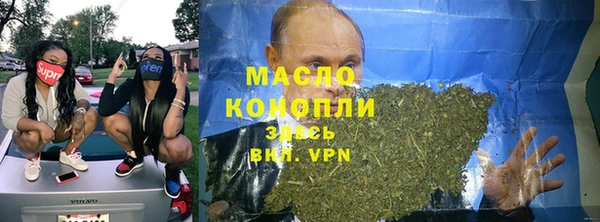 таблы Медвежьегорск