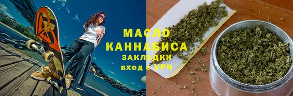 mdma Медногорск