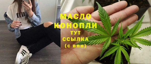 таблы Медвежьегорск