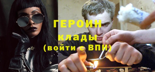 таблы Медвежьегорск