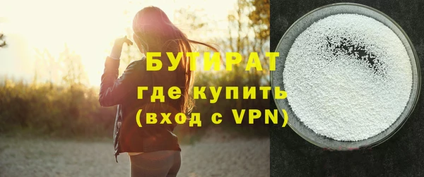 mdma Медногорск
