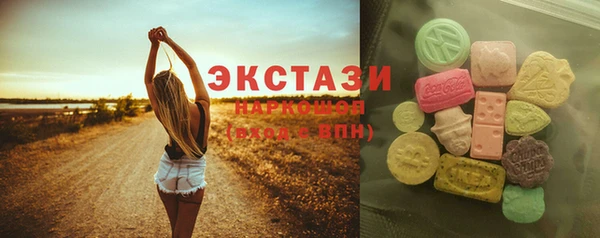 таблы Медвежьегорск