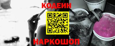 COCAINE Нарткала