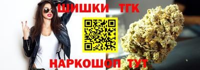 COCAINE Нарткала