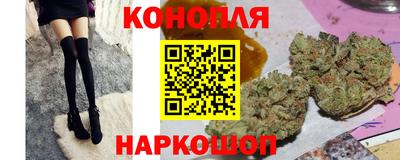 первитин Наро-Фоминск