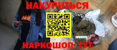 COCAINE Нарткала