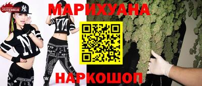 COCAINE Нарткала