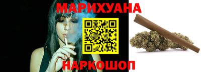 первитин Наро-Фоминск