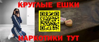 COCAINE Нарткала