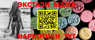 COCAINE Нарткала