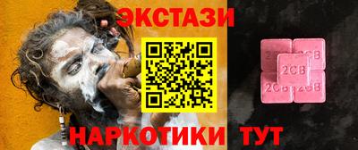 COCAINE Нарткала