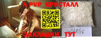 COCAINE Нарткала
