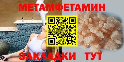 мдпв Тверь