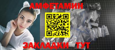 COCAINE Нарткала