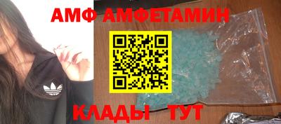 COCAINE Нарткала