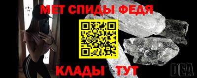 2c-b Татарск