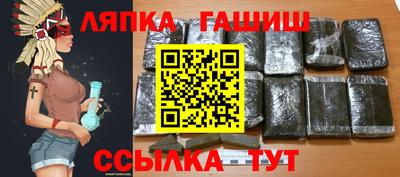 COCAINE Нарткала