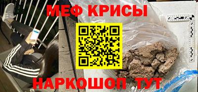 COCAINE Нарткала