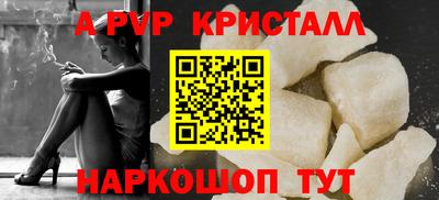 COCAINE Нарткала