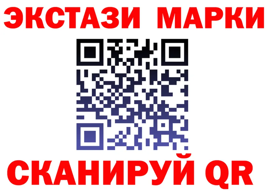 МДМА VHQ ССЫЛКА это мега Чапаевск