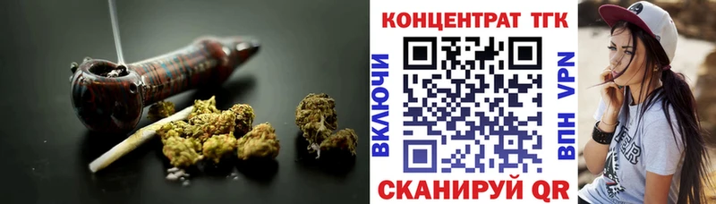 Дистиллят ТГК вейп с тгк  Чапаевск 